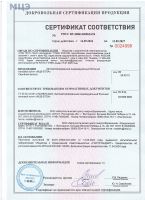 00624_page-0001